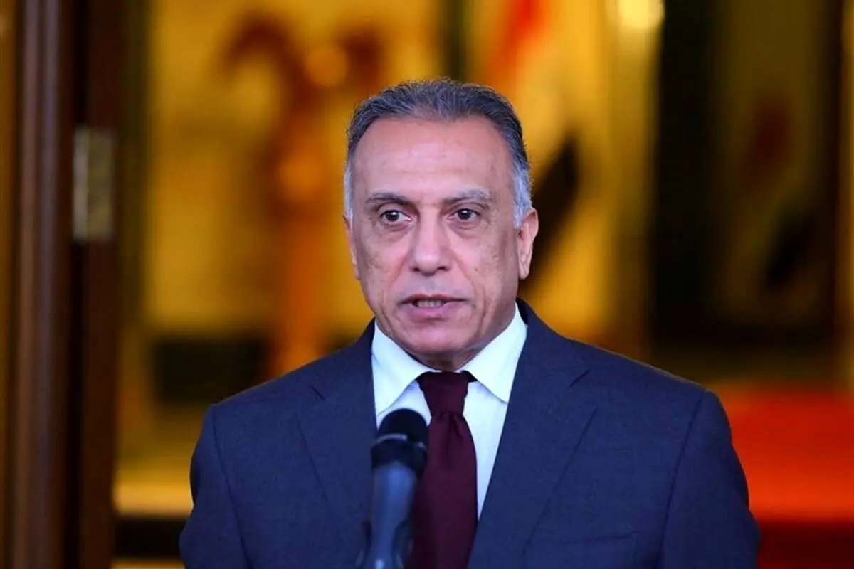 ماموریت الکاظمی در تهران چه بود؟
