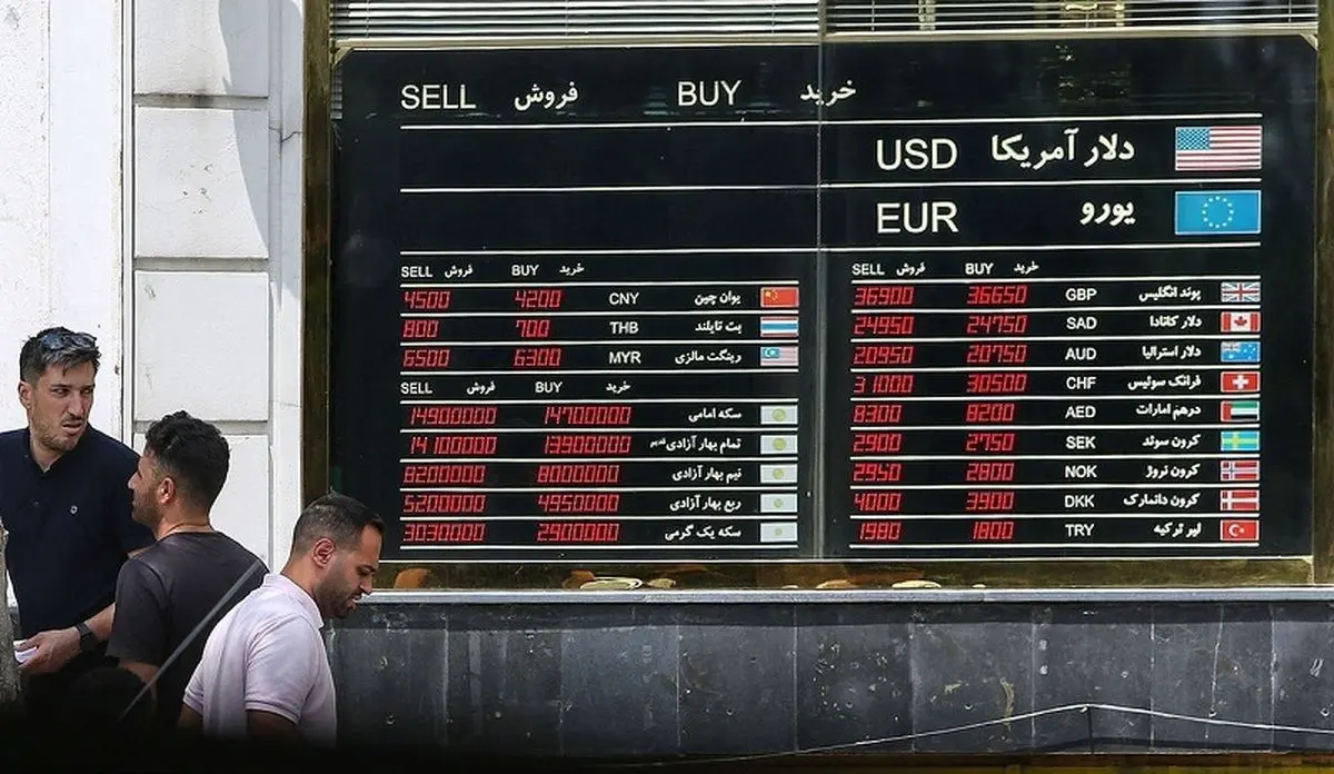 نرخ ارز، دلار، سکه، طلا و یورو پنجشنبه چهار اسفند ۱۴۰۱