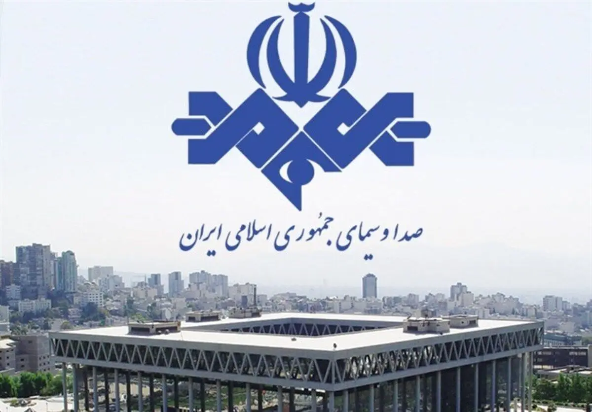 فیری بیکن: دولت بایدن صداوسیما را از تحریم‌های آمریکا معاف کرد