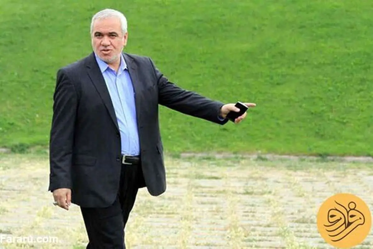 فتح‌الله زاده: من را تنها با ۴۰۰ میلیارد تومان بدهی رها کردند