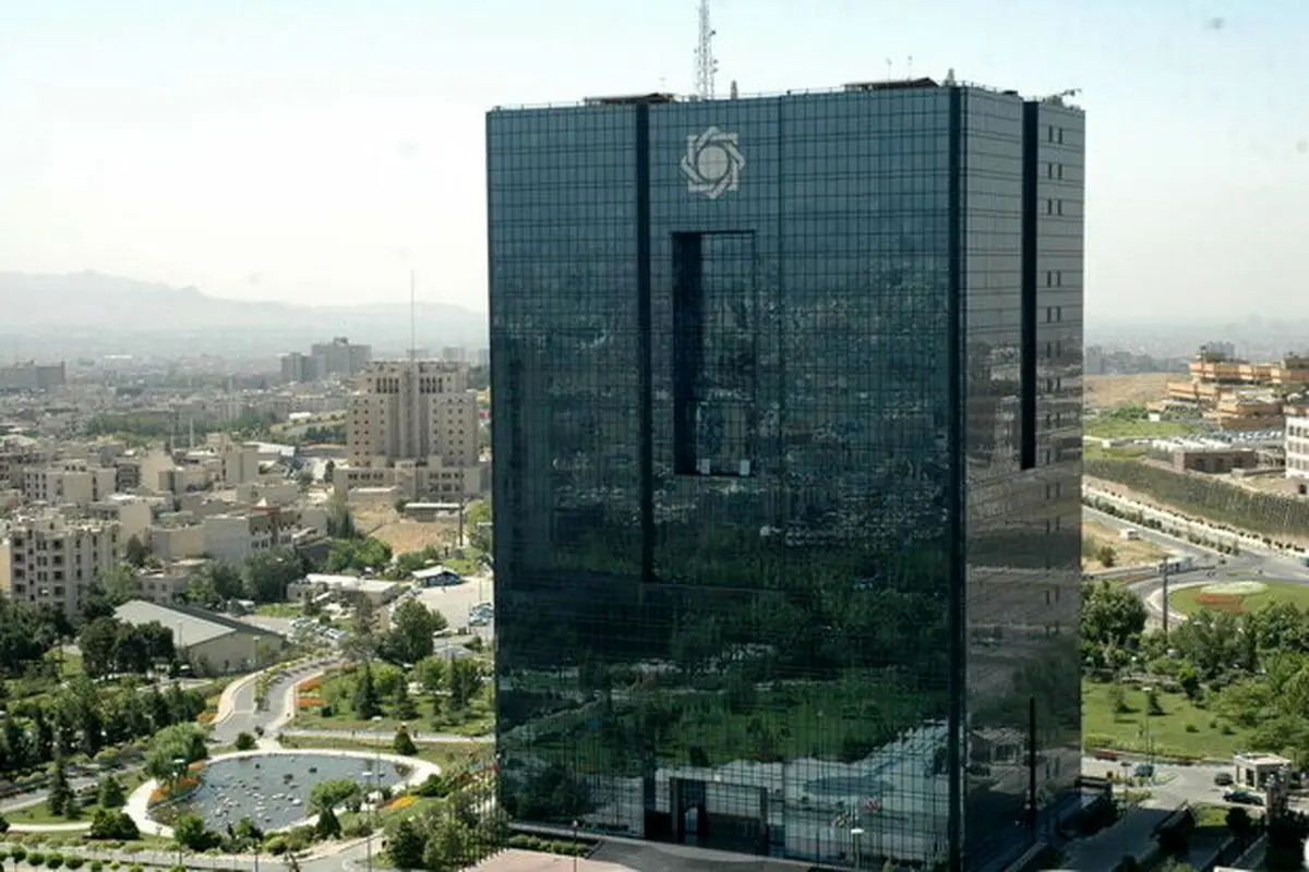 نرخ بهره بین بانکی به چند درصد رسید؟+ جدول