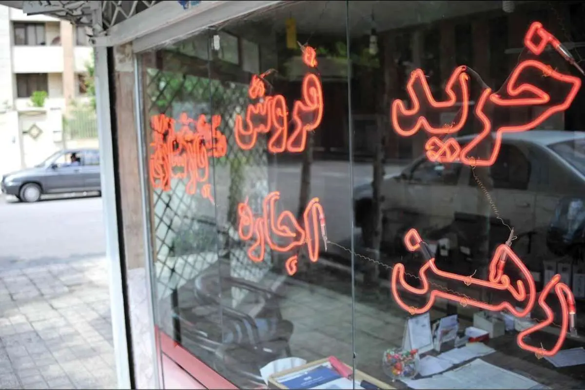 سفید و سیاه بازار مستاجرها