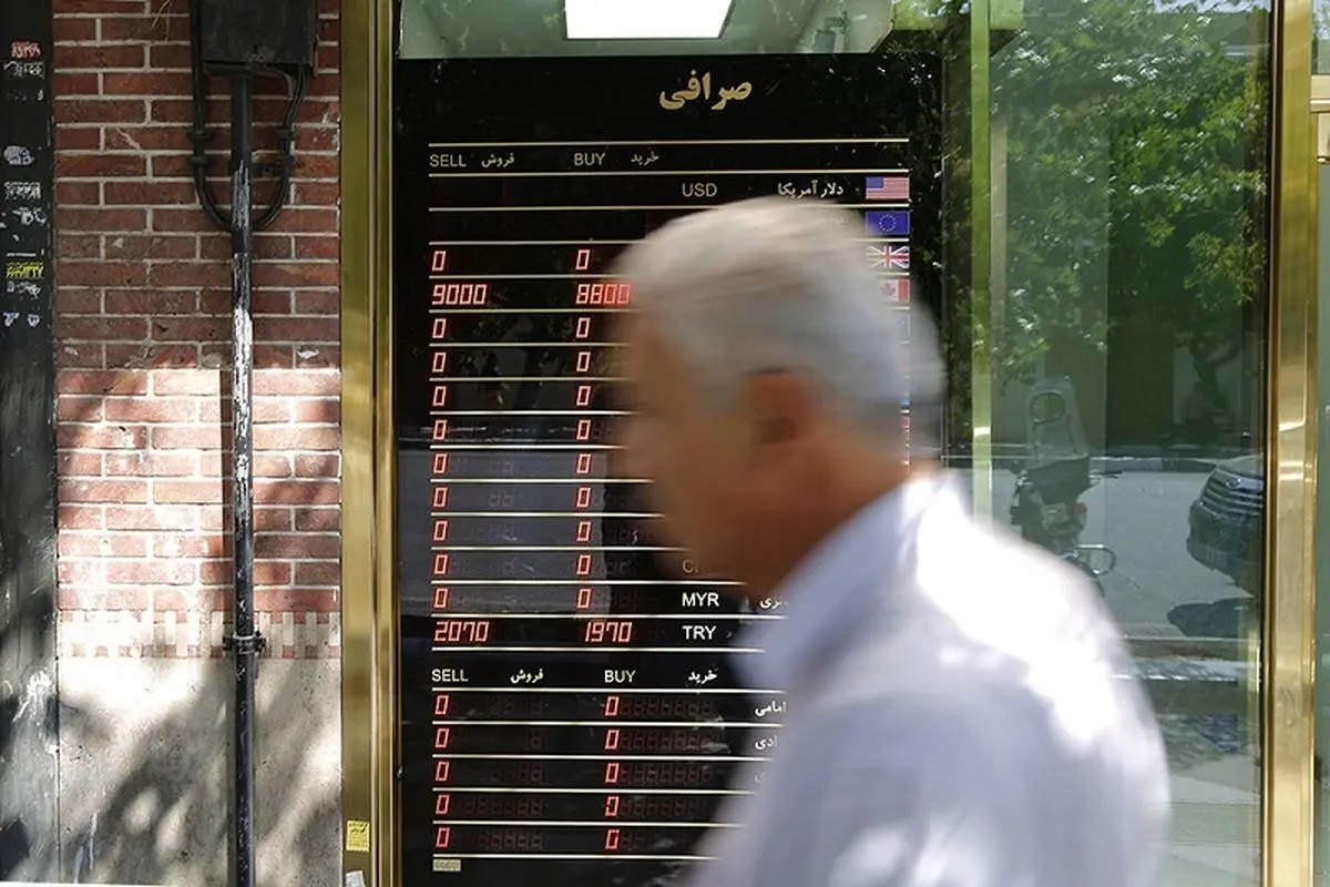 نرخ ارز، دلار، سکه، طلا و یورو شنبه شش اسفند ۱۴۰۱