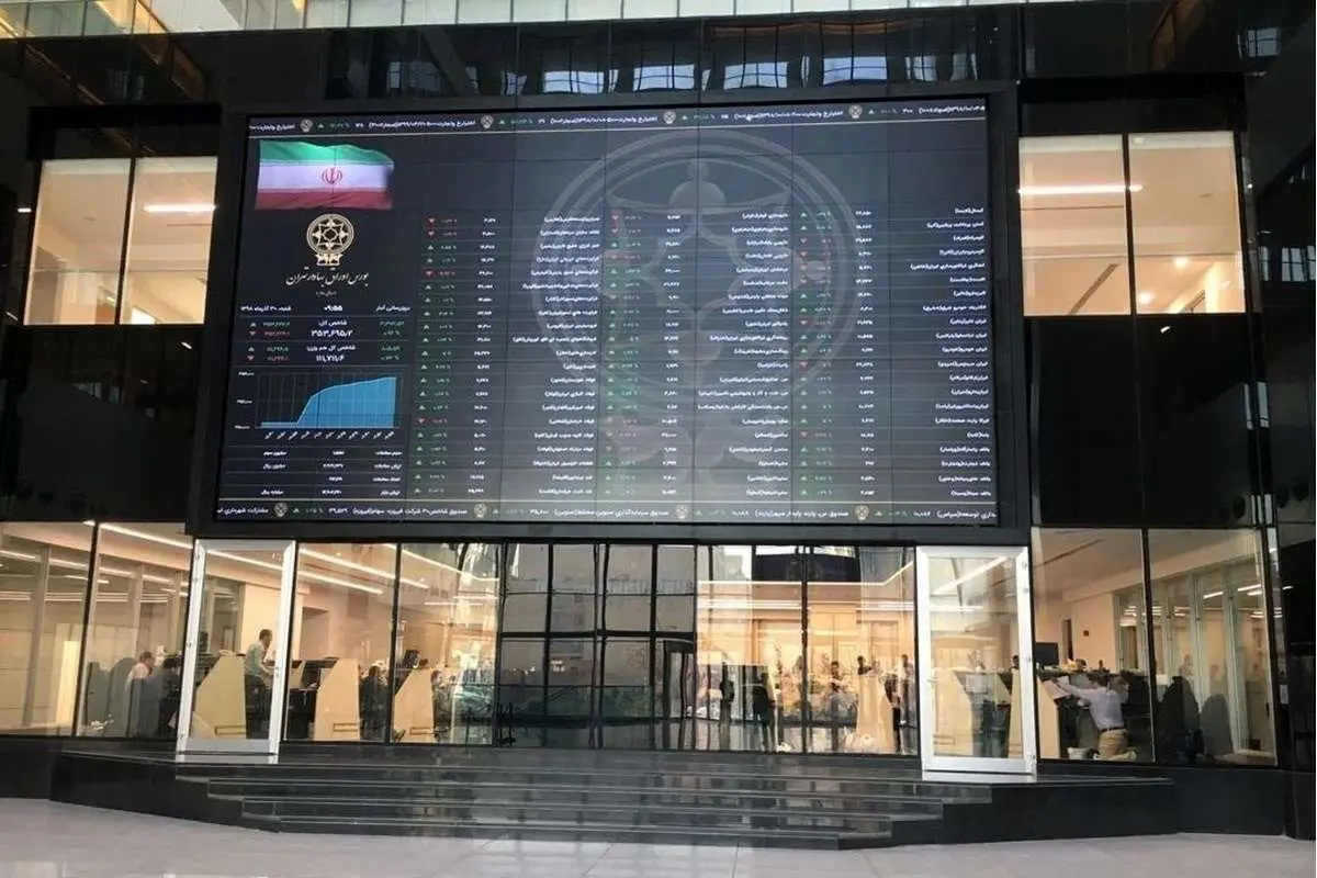 رکوردشکنی تاریخی بورس با رشد ۸۲ هزار واحدی شاخص