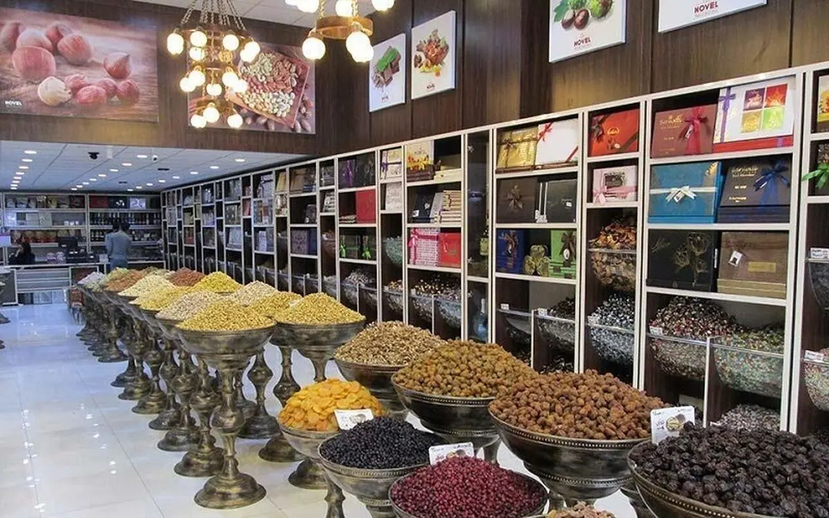 قیمت آجیل و خشکبار در ۶ اسفند ۱۴۰۱