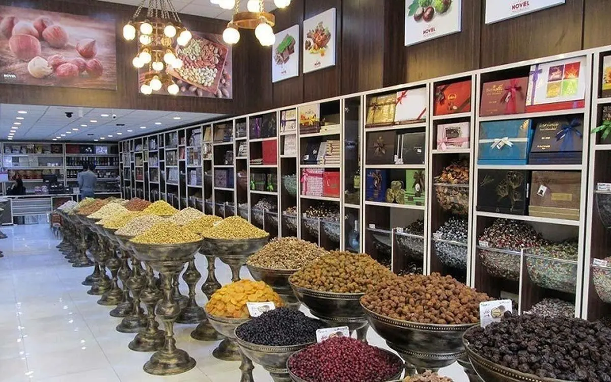 قیمت آجیل و خشکبار در ۶ اسفند ۱۴۰۱