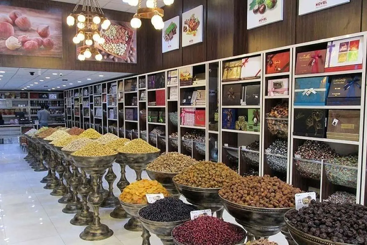قیمت آجیل و خشکبار در ۶ اسفند ۱۴۰۱