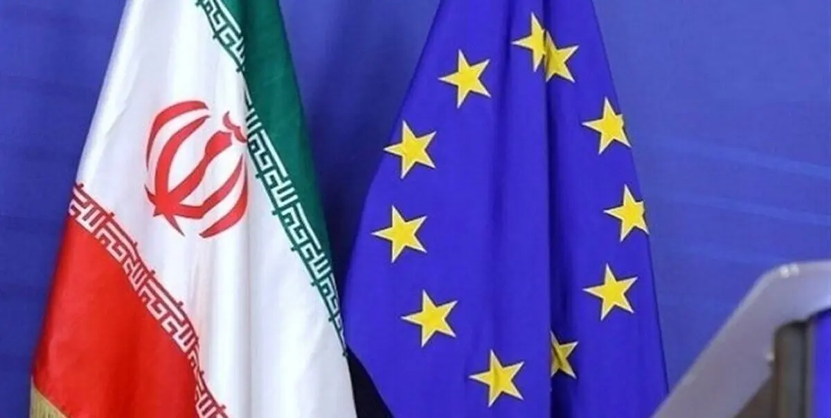 اتحادیه اروپا چند نهاد ایرانی را تحریم کرد