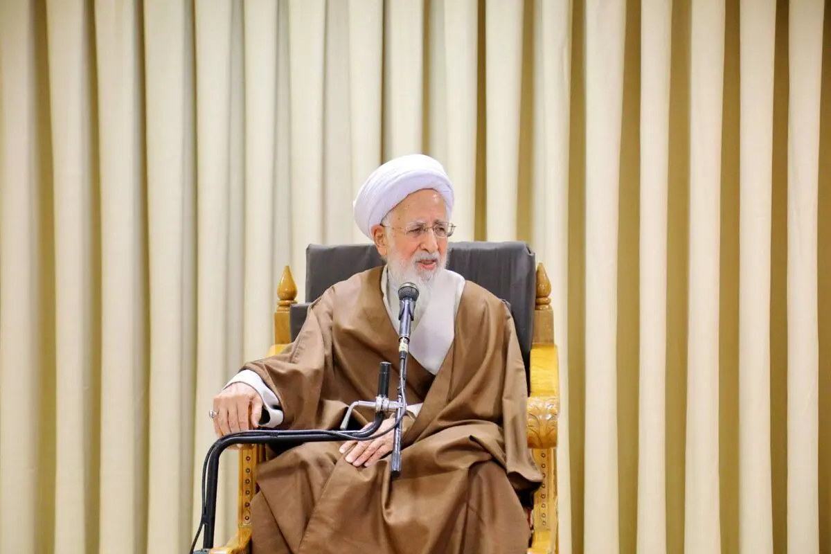 آیت‌الله جوادی آملی: فقر اقتصادی ننگ است