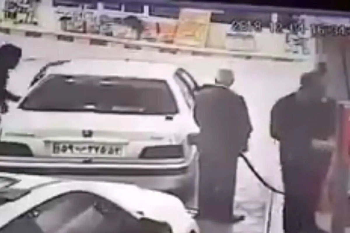 (ویدئو) مدل عجیب سرقت ماشین در پمپ بنزین!