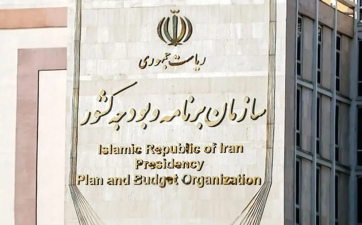 زیان ۱۴۰ شرکت دولتی مخفی شد