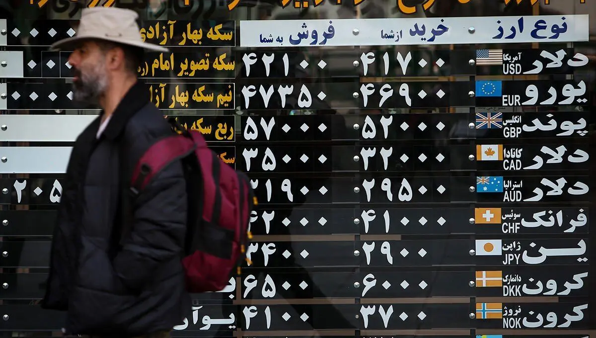 لحظه های اضطراب در بازار دلار