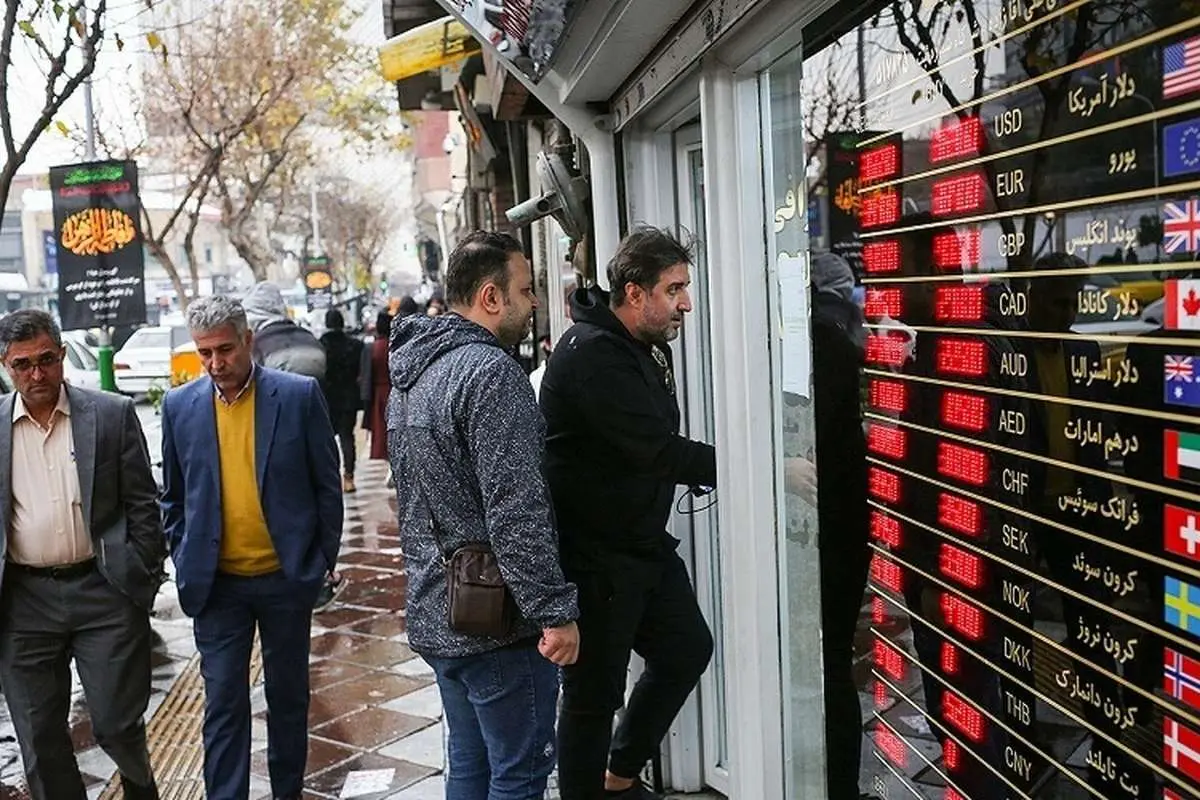 قیمت ربع سکه پنجشنبه ۲۷ بهمن ۱۴۰۱