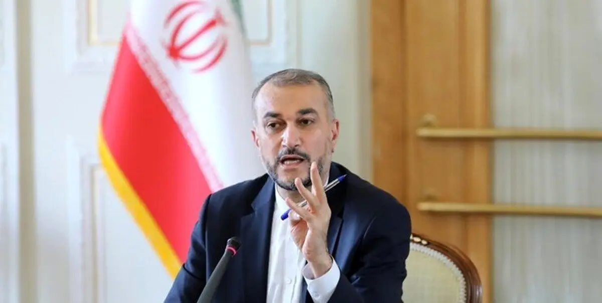 امیرعبداللهیان: ارتباط دادن رهبر القاعده به ایران خنده‌آور است