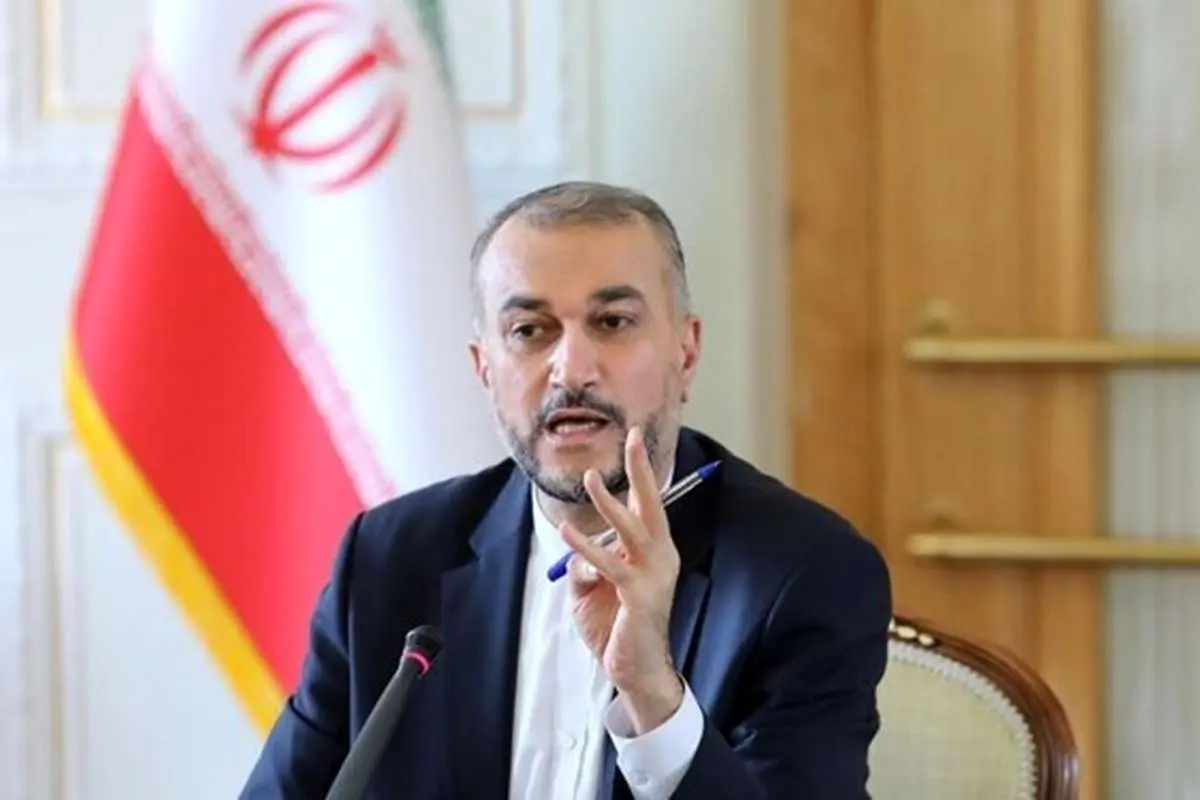 امیرعبداللهیان: ارتباط دادن رهبر القاعده به ایران خندهآور است