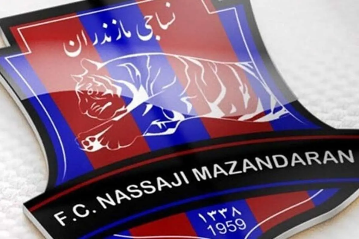 عذرخواهی باشگاه نساجی بابت سوء برداشت نسبت به استخدام یک معلم