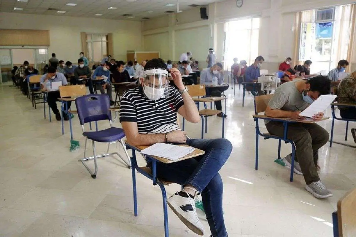 آزمون استخدامی آموزش و پرورش ۲۶ اسفند برگزار میشود
