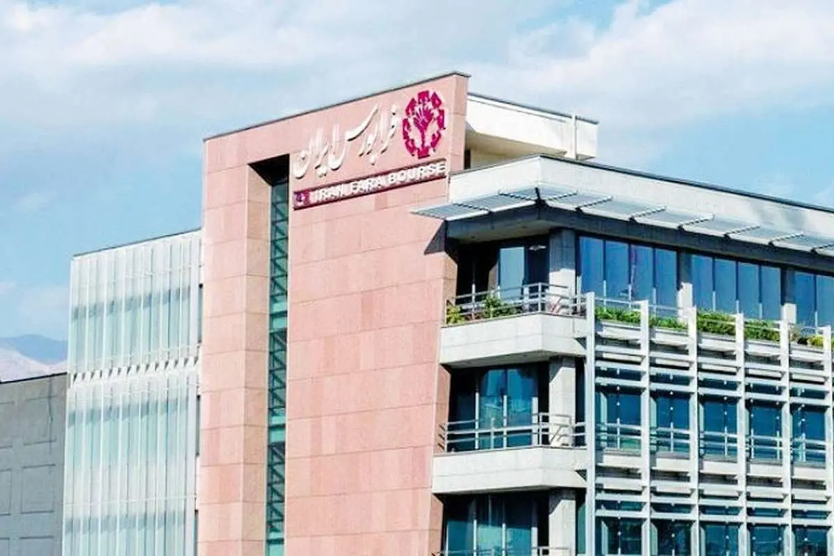 کیش بورس به سرمایهگذاران خرد