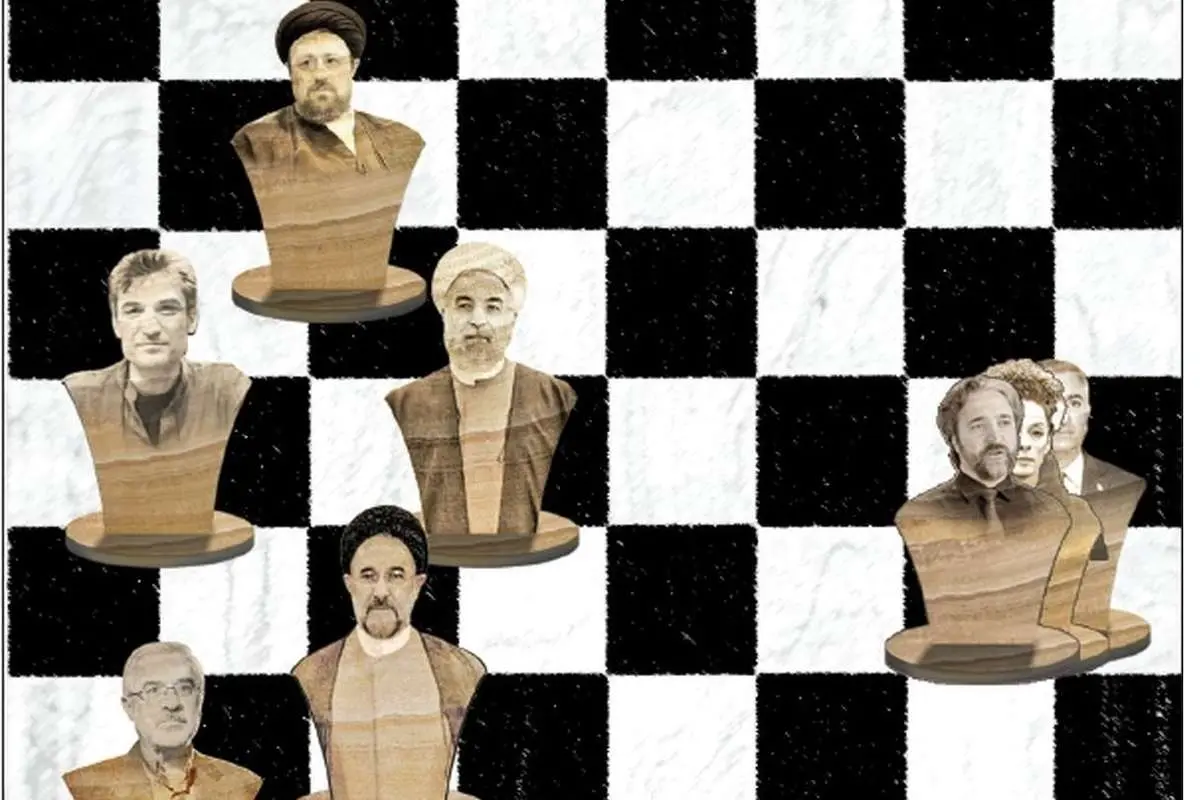 «اهل خانه» در مقابل مداخله جویان