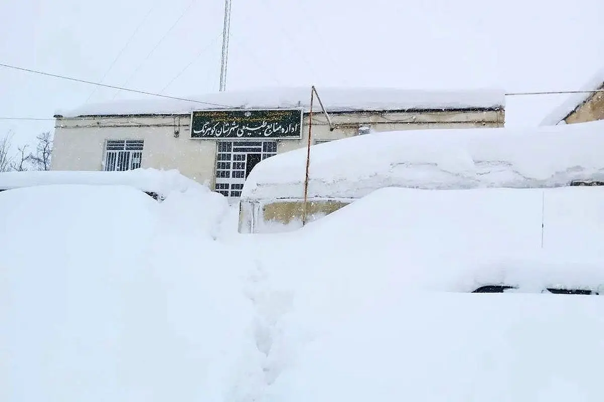 مدفون شده در برف کوهرنگ