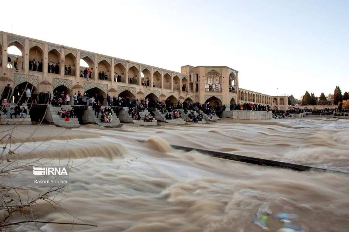 (تصاویر) زنده رود