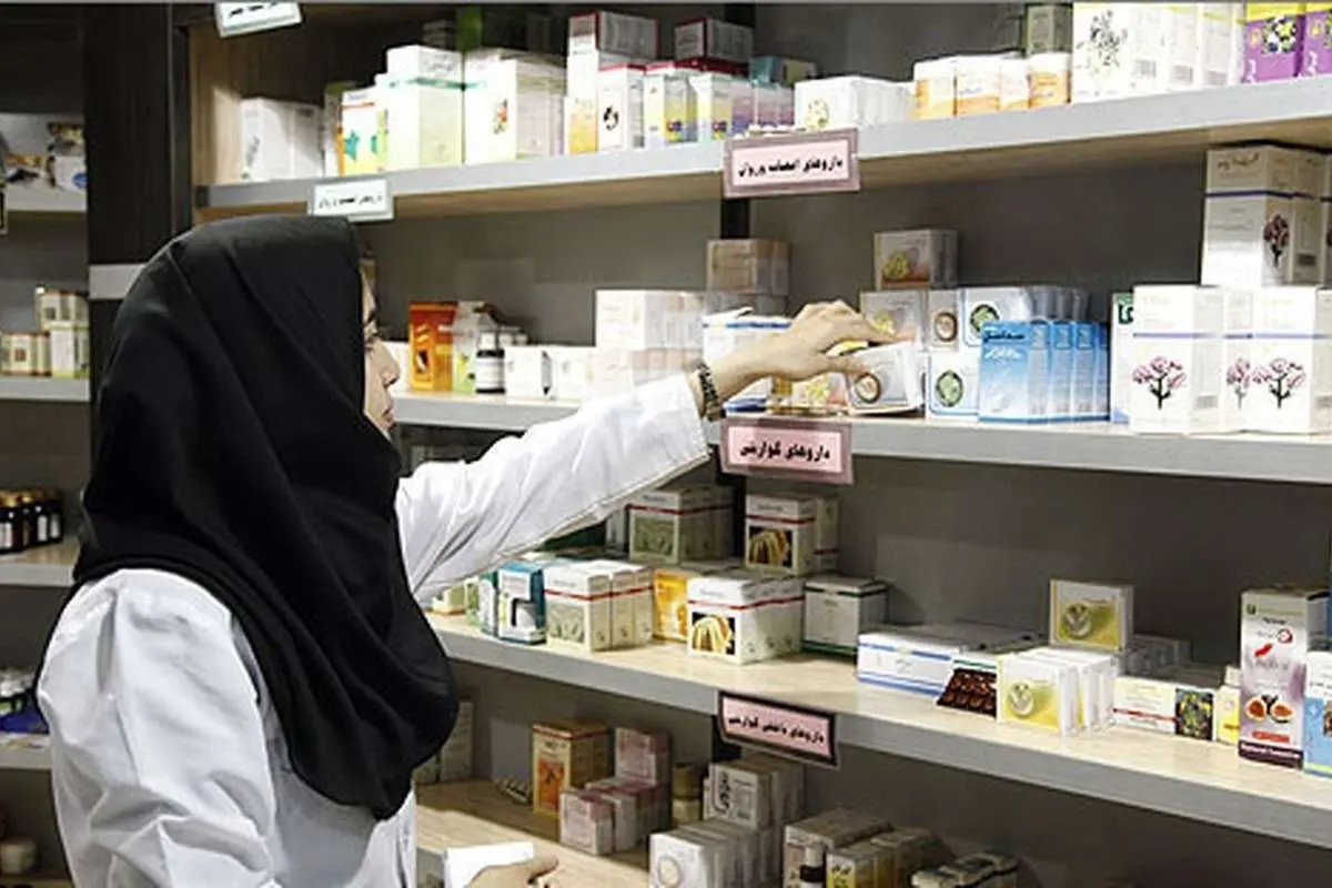 دستورالعمل سازمان غذا و دارو برای داروخانهها: پوشیدن مقنعه در داروخانه اجباری شد
