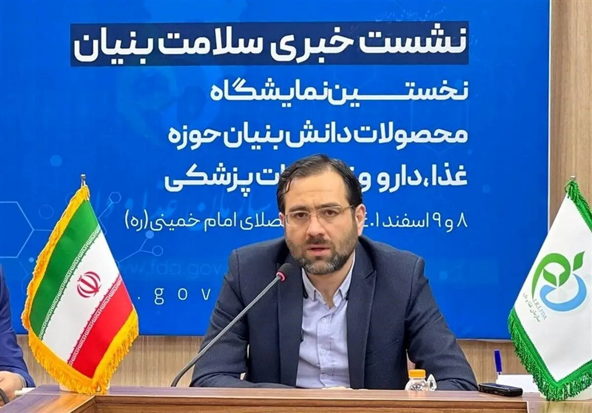 پیش‌بینی صادرات ۲۰۰ میلیون دلاری دارو در سال ۱۴۰۲