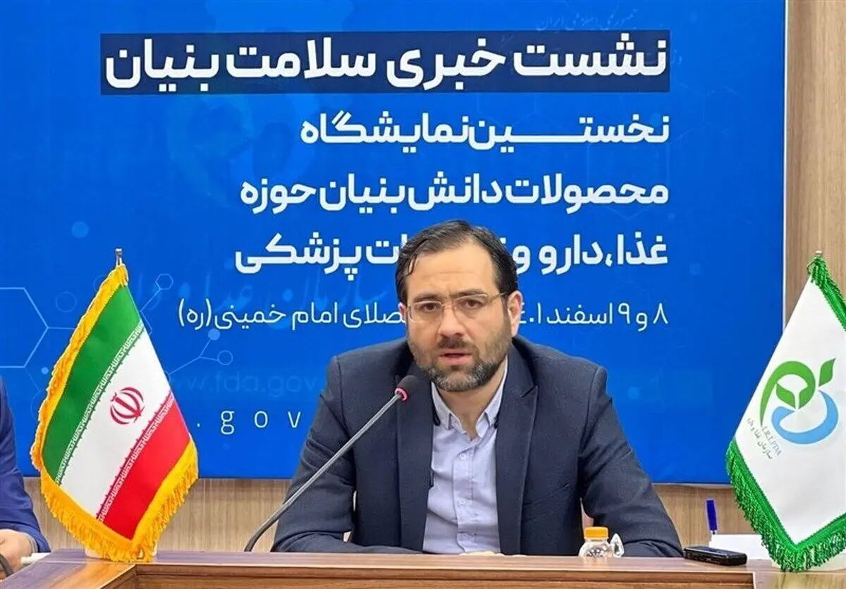 پیش‌بینی صادرات ۲۰۰ میلیون دلاری دارو در سال ۱۴۰۲