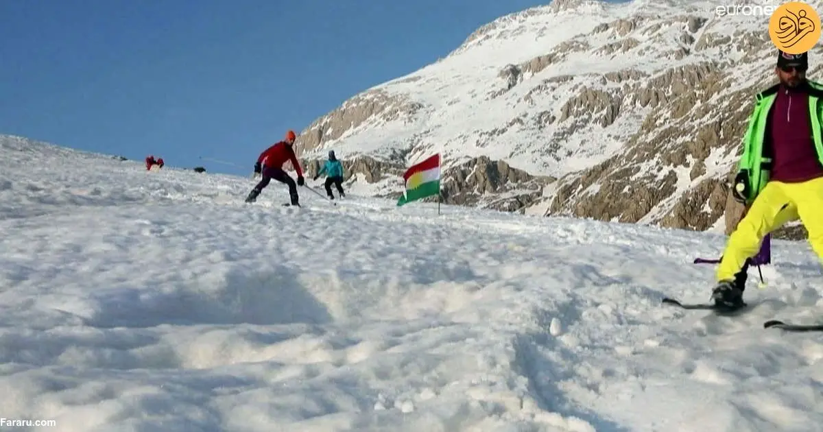 (ویدئو) لذت عراقی‌ها از اسکی در مرز ایران