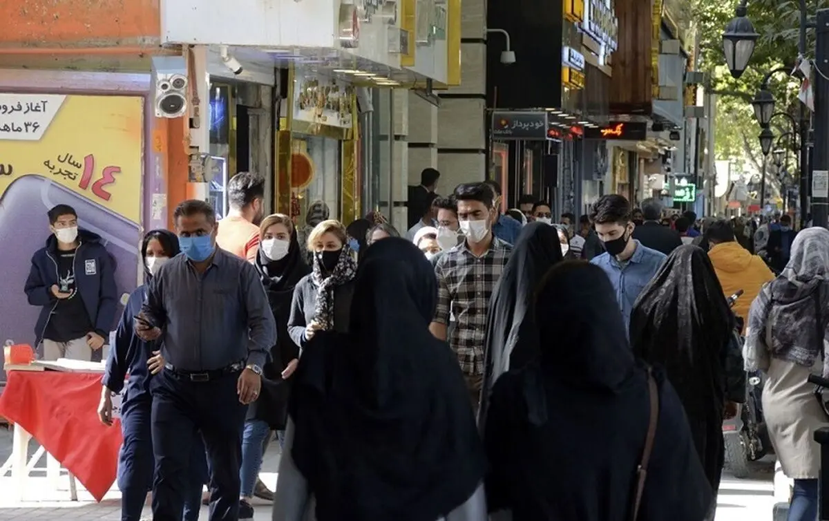 جایگاه جهانی ایران در نقشه رفاه ۲۰۲۱ به ردیف ۱۲۳ جدول رسید