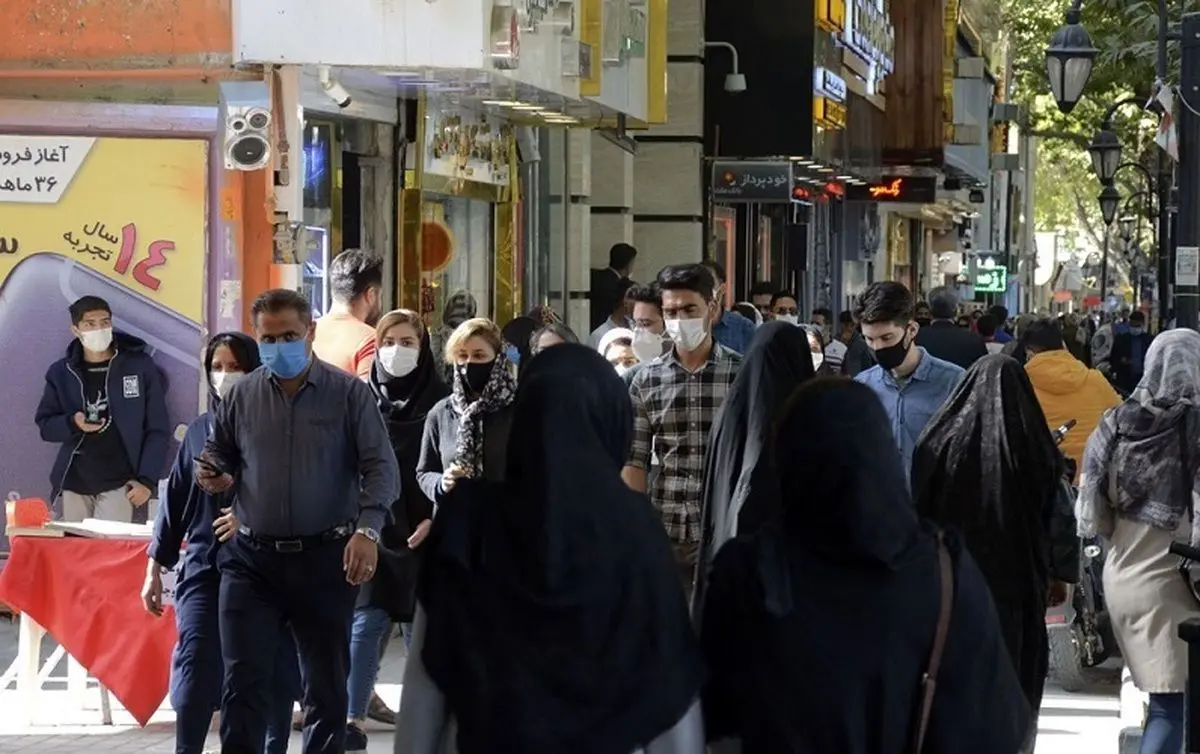 جایگاه جهانی ایران در نقشه رفاه ۲۰۲۱ به ردیف ۱۲۳ جدول رسید