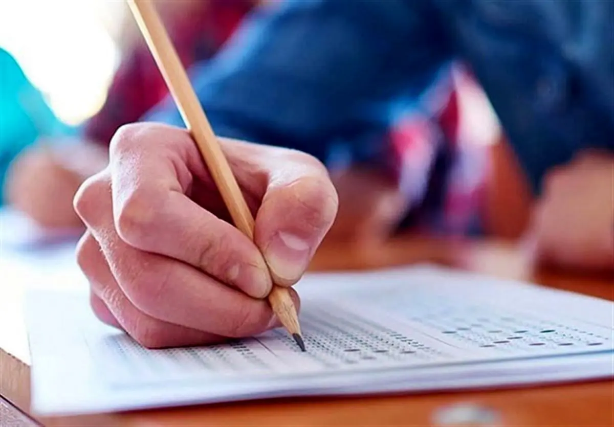 آغاز توزیع کارت آزمون‌های کارشناسی ارشد و دکتری از امروز