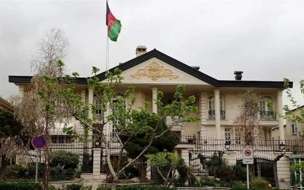 چرا سفارت افغانستان در تهران را به طالبان دادید؟