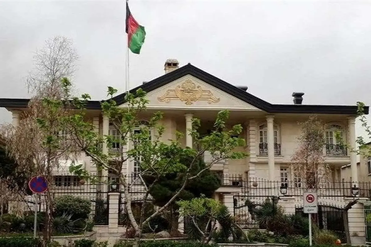 چرا سفارت افغانستان در تهران را به طالبان دادید؟