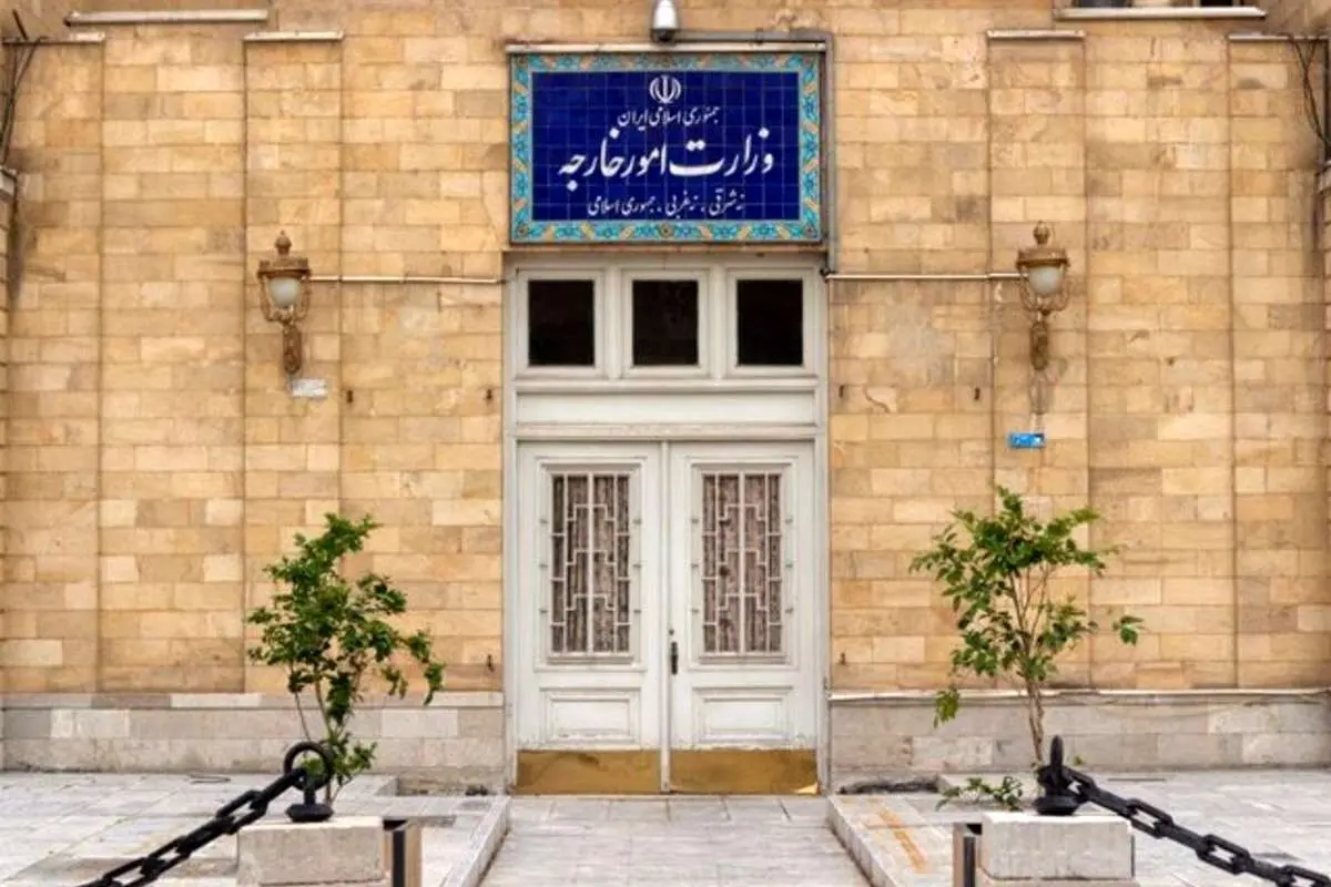اطلاعیه روابط عمومی وزارت امور خارجه درباره سفارت افغانستان در تهران