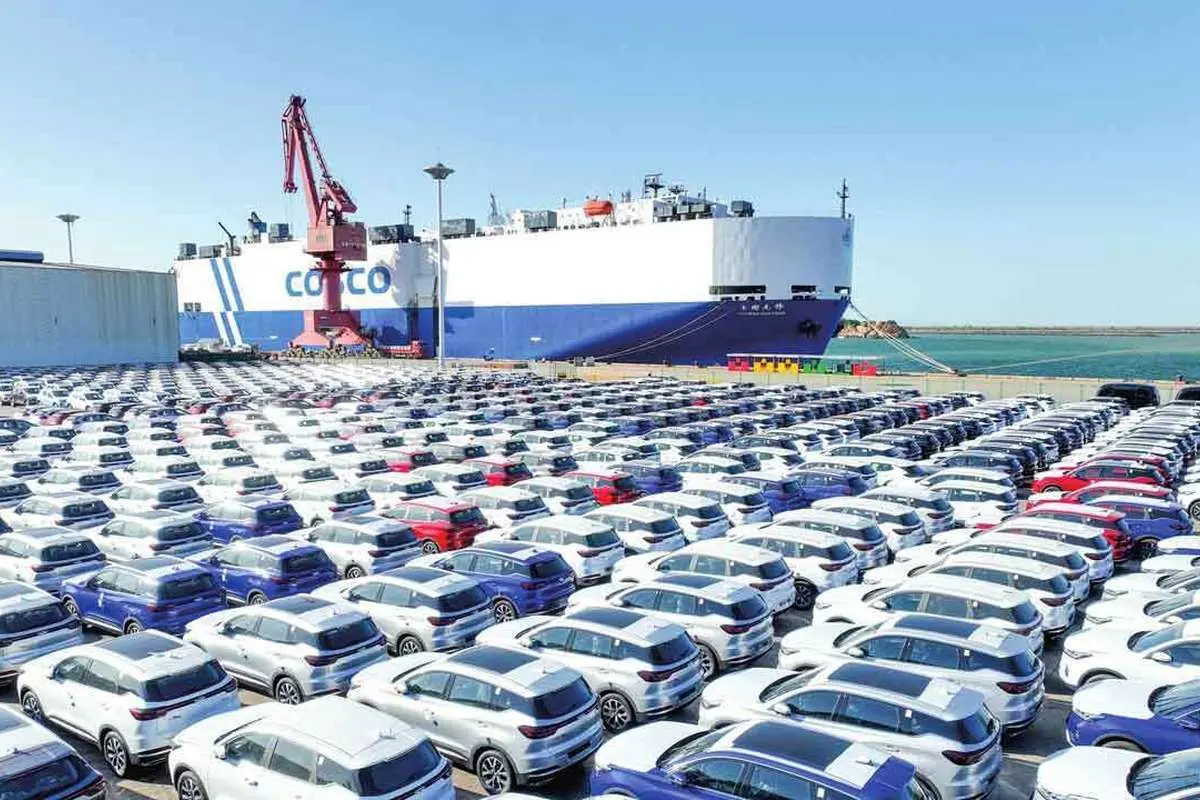 فهرست ۲۲ بانک برای ثبت‌نام خودرو‌های وارداتی اعلام شد