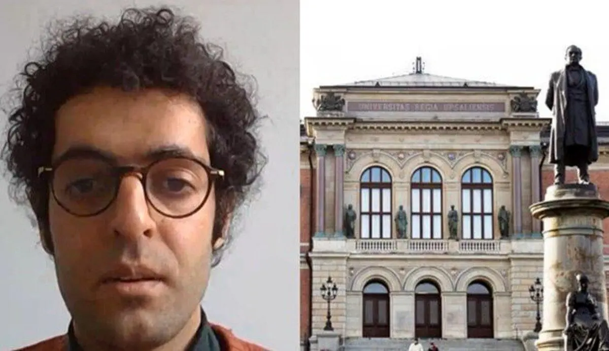 مورد پیچیده وحید در دانشگاه استکهلم