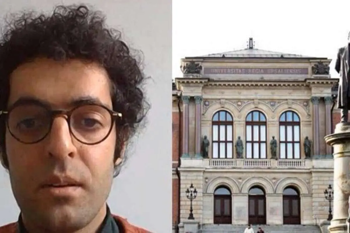 مورد پیچیده وحید در دانشگاه استکهلم