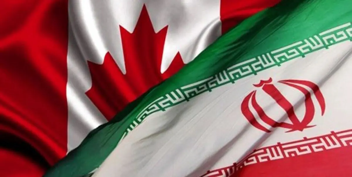 کانادا ۱۲ مقام ایرانی را تحریم کرد