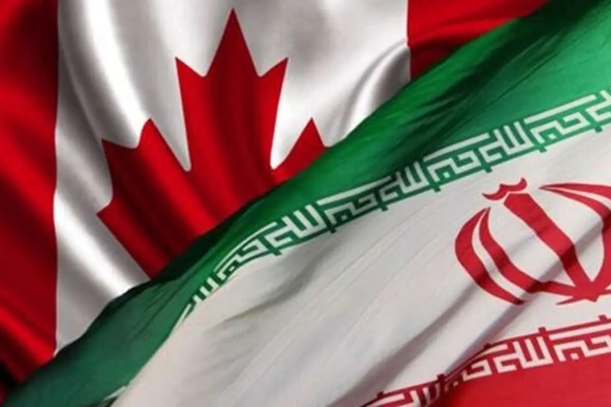 کانادا ۱۲ مقام ایرانی را تحریم کرد