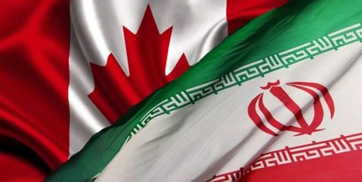 کانادا ۱۲ مقام ایرانی را تحریم کرد