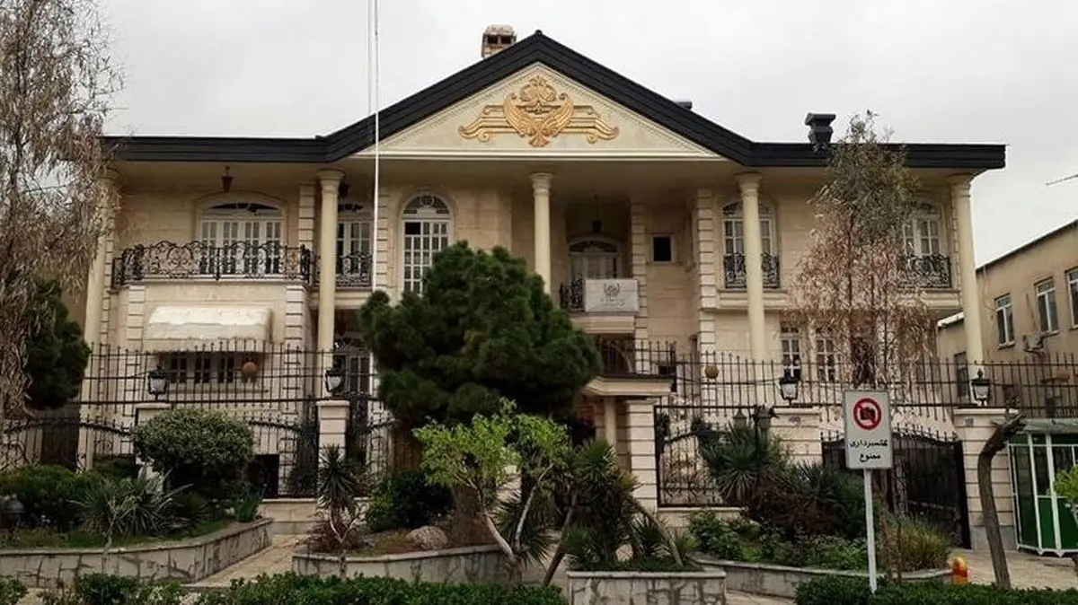 (تصاویر) واگذاری سفارت افغانستان در تهران به طالبان