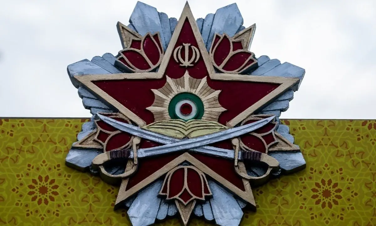 «نشان فداکاری» به این «سه فرمانده» اهدا شد