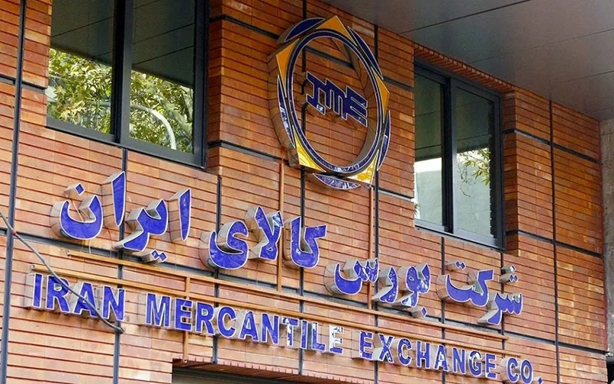 ایران خودرو به تعهدات خود عمل نکرد/ خبری از عرضه خودرو‌ها در بورس نیست