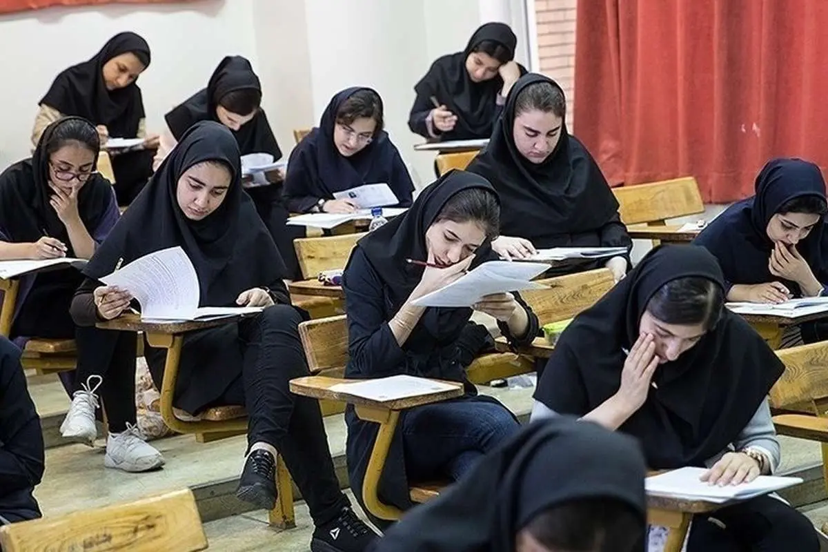 نتایج نوبت اول کنکور اعلام شد