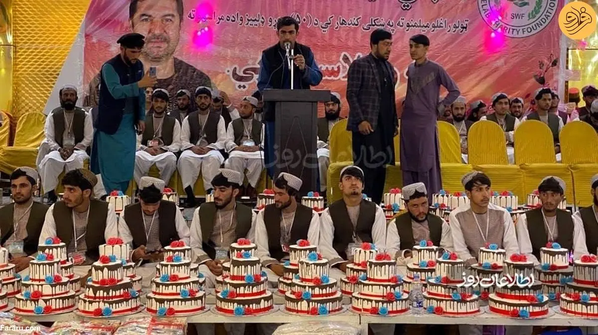 (ویدئو) جشن عروسی ۵۰ زوج در قندهار افغانستان