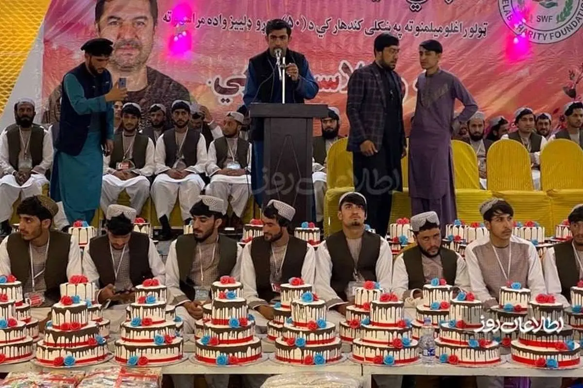 (ویدئو) جشن عروسی ۵۰ زوج در قندهار افغانستان