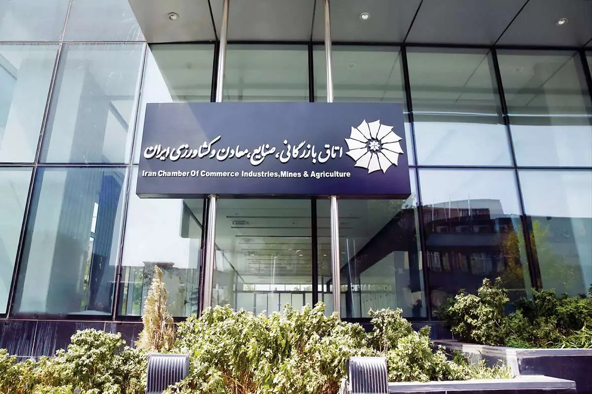 دولتی‌سازی پارلمان بخش خصوصی