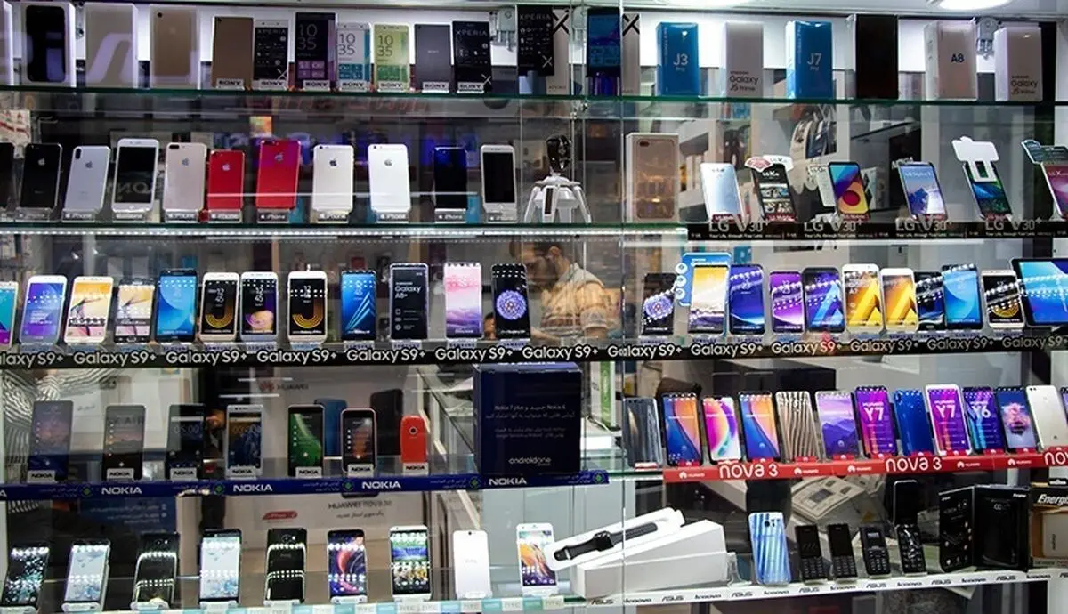 قیمت گوشی‌های آیفون چهارشنبه ۱۰ اسفند ۱۴۰۱