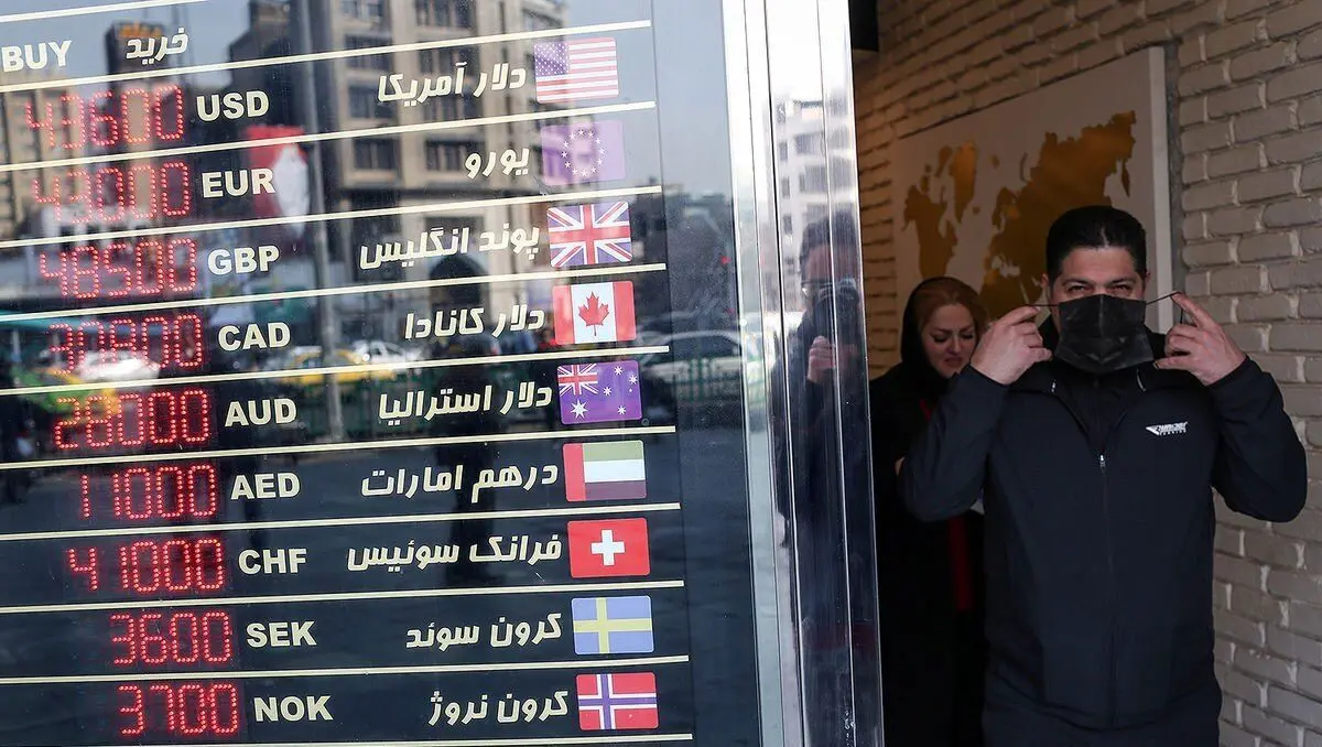 مقایسه افغانی و ریال در بازار ارز